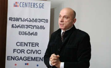 თენგიზ ჯგუშია: თუ „ქართული ოცნება“ ზუგდიდში მერობის კანდიდატს წარადგენს, კენჭს ვიყრი (ვიდეო)