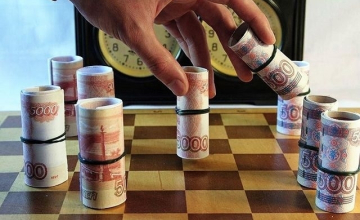 РЕЗУЛЬТАТ ДАВЛЕНИЯ ЗАПАДА – РОССИЯ СОКРАЩАЕТ ВОЕННЫЕ РАСХОДЫ НА 23,7% И ТЕРЯЕТ ПОЗИЦИИ В ГЛОБАЛЬНЫХ РЕЙТИНГАХ