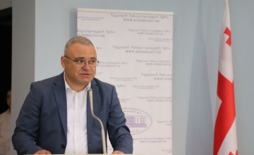 ზუგდიდში ორდღიანი მასწავლებელთა  კონფერენცია მიმდინარეობს