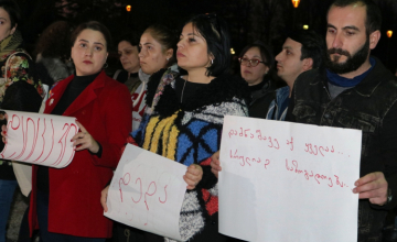 „მინდა, რომ პოლიციამ ჩემი შვილი დაიცვას“ - მდუმარე აქცია ზუგდიდში