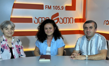 რუსული კანონი და მისი გავლენა დემოკრატიაზე