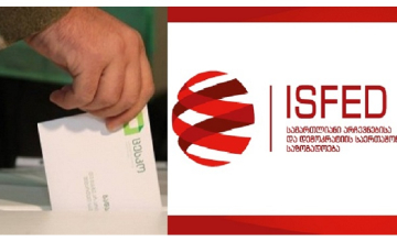 ამომრჩეველთა ნაწილს სთხოვენ პირადობების გადაცემას, ურიგებენ პროდუქტს, საწვავის ტალონებს - ISFED-ი მონიტორინგის შედეგებს აქვეყნებს