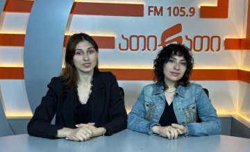 სტუმრები - მარიამ თოდუა და მარიამ ქურსუა