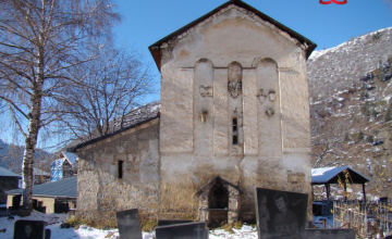 მესტიაში წმინდა გიორგის ეკლესიას კულტურული მემკვიდდრეობის ძეგლის სტატუსი მიენიჭა