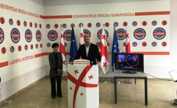 გაერთიანებული ოპოზიცია:"ოცნების” შტაბი ჩვენი შეხვედრების ჩაშლას ცდილობს (ვიდეო)