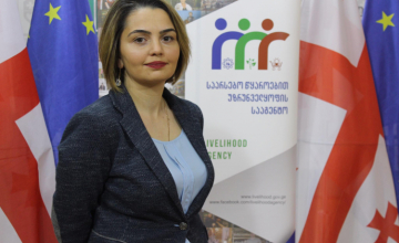 სტუმარი - თათია გავაშელი