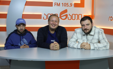 სტუმრები : გიორგი კაშია,დავით თურქიაშვილი და ბესო ხუფაცარია