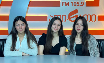 სტუმრები: სოფიო არდია,ნინი ჯინჯოლავა და ლიზი შათაძე 