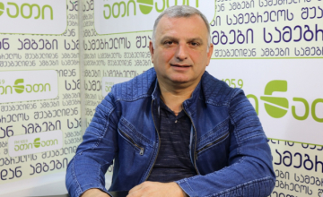დილის გადაცემის სტუმარი - რომეო ბულია