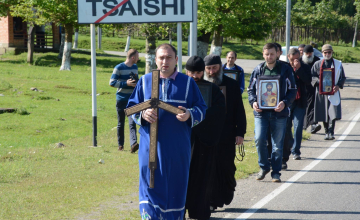 „სვიმონ კანანელის გზაზე“ მსვლელობა რუხის ტაძართან დასრულდება (ვიდეო)