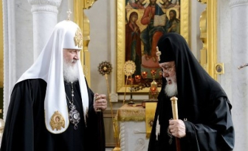 ილია მეორე მოსკოვში რუსეთის პატრიარქს შეხვდა