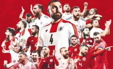 დღეს სამეგრელოს სხვადასხვა მუნიციპალიტეტში ევროპის ჩემპიონატის ტრანსლაცია გაიმართება