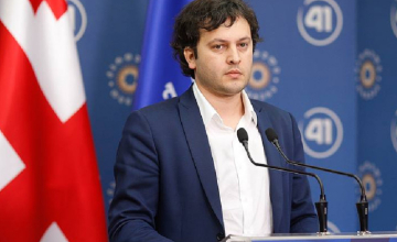 "ქართული ოცნება" საპრეზიდენტო არჩევნებში მხარს სალომე ზურაბიშვილს დაუჭერს