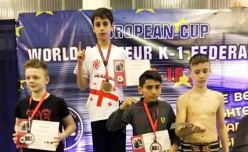 ზუგდიდელი სპორტსმენები „ევროპის თასის“ გამარჯვებულები გახდნენ 