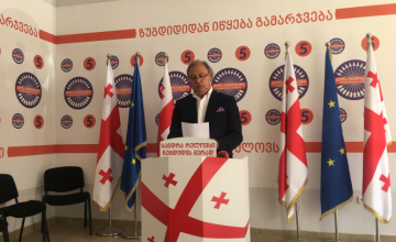 გრიგოლ ვაშაძე: ხელისუფლება სიტყვის თავისუფლებას უტევს