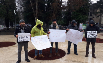 ზუგდიდელების სოლიდარობის აქცია ზვიად რატიანის მხარდასაჭერად (ვიდეო)
