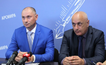 სოხუმში ტურისტების გასართობად დატყვევებულ გარეულ ცხოველებზე იმსჯელეს