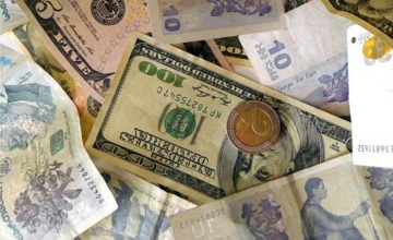 ერთი დოლარი 2.2695 ლარი გახდა