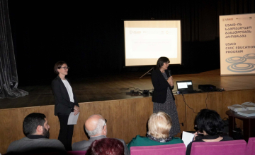 USAID-ის სამოქალაქო განათლების პროგრამის გახსნის ღონისიძიება ზუგდიდში (ფოტო)
