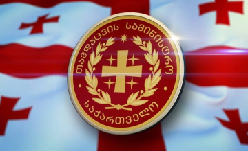 საქართველოს შეიარაღებულ ძალებში ჯარისკაცი გარდაიცვალა