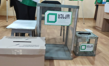 სამეგრელოში არჩევნების მეორე ტური 7 ქალაქში და 16 მაჟორიტარულ ოლქში გაიმართება