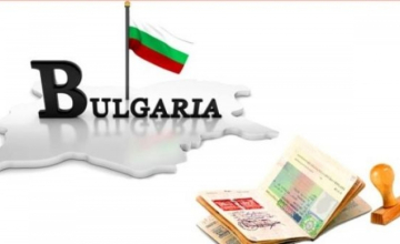 ბულგარეთი საქართველოს მოქალაქეებისთვის სავიზო რეჟიმს ამარტივებს