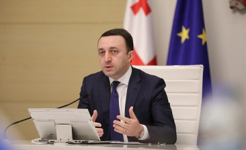 ევროპამ კარი გაუღო საქართველოს, ეს არის ნამდვილად ისტორიული გადაწყვეტილება - ირაკლი ღარიბაშვილი