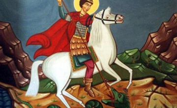 დღეს გიორგობაა