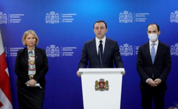 ეკონომიკის მინისტრის თანამდებობაზე ნათია თურნავა ლევან დავითაშვილმა შეცვალა