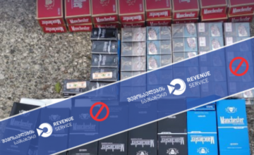 ფინანსურმა პოლიციამ ცაიშში უაქციზო თამბაქოს ნაწარმი ამოიღო