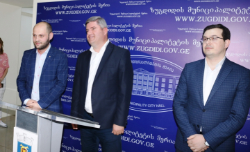 ზუგდიდის მერი ახალ მოადგილეებზე: ეს არის გუნდი, ვისთან ერთადაც ვგეგმავ უკეთესი რეალობის შექმნას (ვიდეო)