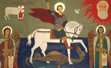 დღეს გიორგობაა
