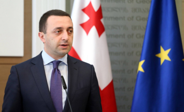 პრემიერმა არქიმანდრიტ ილია კარტოზიას ოჯახს მიუსამძიმრა