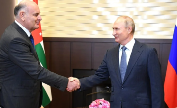 პუტინმა ბჟანიას 
