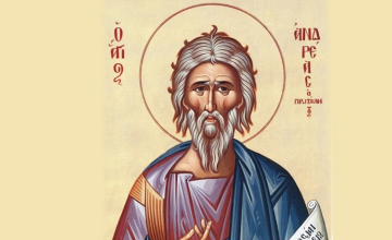 დღეს ანდრია პირველწოდებულის ხსენების დღეა