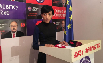გაერთიანებული ოპოზიცია გადასატანი ყუთის მეშვეობით გაყალბების მცდელობაზე საუბრობს (ვიდეო)