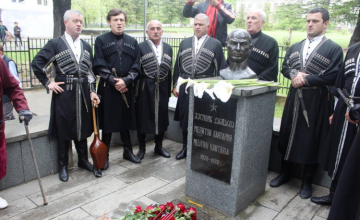 სამეგრელოში ფაშიზმზე გამარჯვების დღე აღნიშნეს (ფოტო)