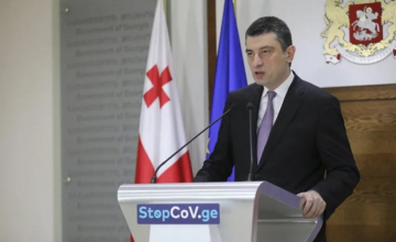 საქართველოში საგანგებო მდგომარეობა ცხადდება