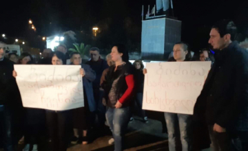 საარჩევნო სისტემის ცვლილებასთან დაკავშირებული კანონპროექტის ჩაგდება ფოთში გააპროტესტეს