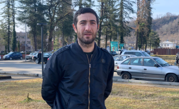 მელიას მხარდაჭერისთვის 