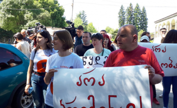 ზუგდიდის პოლიციასთან აქცია დასრულდა