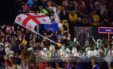 რიოს ოლიმპიური თამაშები დასრულდა