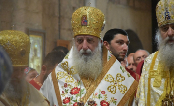 მიტროპოლიტი გერასიმე რომის პაპის დაკრძალვას დაესწრება