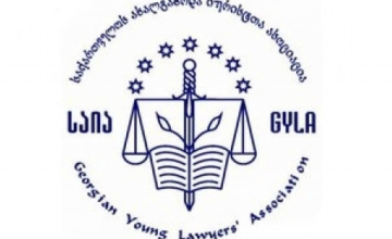საიას ერთ თვეში ახალი თავმჯდომარე ეყოლება