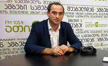 გოგიტა ბიგვავამ კანდიდატურა სანდრა რულოვსის სასარგებლოდ მოხსნა (ვიდეო)