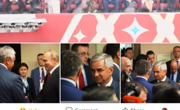 ხაჯიმბა მსოფლიო საფეხბურთო ჩემპიონატზე და ქართველების HaHa ემოცია მის ფოტოზე