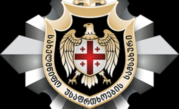 საქართველოში ტერაქტის მომზადების საქმეზე დაკავებული საპატრულო პოლიციის მოქმედი თანამშრომელია