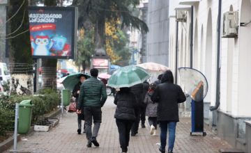 ემიგრაციაში წასვლაზე ყოველი მეხუთე მოქალაქე ფიქრობს - კვლევა
