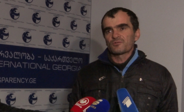 ანაკლიელი მეთევზეები ლიცენზიის პირობების გამარტივებას ითხოვენ (ვიდეო)