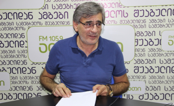 ზვიად სიჭინავა სექსუალურ უმცირესობებზე: მე თუ არ მეხებიან, მათთან გართულება არ მაქვს